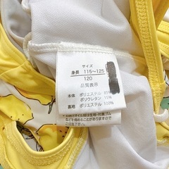 【決まりました】女児 水着 ワンピース水着 120 レモン の画像