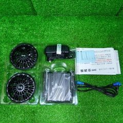 空調服 SK23021 スターターキット【船橋馬込店】【店頭取引限定】【未使用】ITEMEK3VU5H4の画像