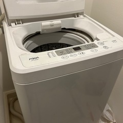 全自動洗濯機の画像