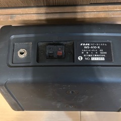 RAMSA パナソニック　スピーカーの画像