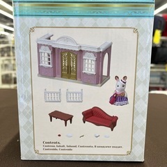 【ジャングルジャングル岸和田和泉インター店】シルバニアファミリー デザイナースタジオ 未使用品 海外版 女の子 玩具 おもちゃ ホビー 和泉市 堺市 岸和田市 泉大津市 高石市 泉北郡熊取町の画像