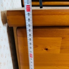 ナチュラルウッド　6段チェストの画像