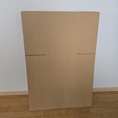 新品段ボール　140サイズの画像