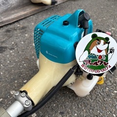 🌷入荷!【草刈り機】美品！プロ用クボタ26cc  OKB267V マジかるスタート【農機具･耕運機地域最大高価買取アールワン田川】の画像