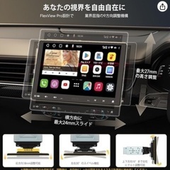 『未使用』ATOTOナビディスプレイオーディオの画像