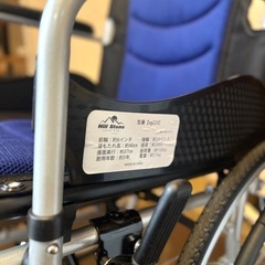 《売約済》【武蔵小山店】ヒルストーン Hillstone 車椅子 車いす 自走式車椅子 折りたたみ車椅子 軽量車椅子 介助 車椅子 美品 中古 福祉用具 介護用品 在宅介護 通院用車椅子 室内用車椅子 検）松永製作所 日進医療器 カワムラサイクル の画像
