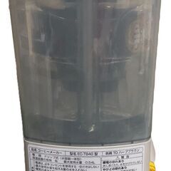 ZOJIRUSHI 象印 EC-TB40 コーヒーメーカー 通電確認済の画像