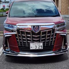 超希少車。アルファード超極上車の画像