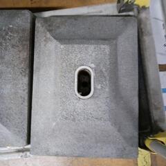 0719【0円】物干しブロックの画像