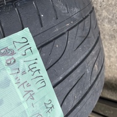 【中古】ドリケツ タイヤ グッドイヤー 215/45/17 2本セットの画像