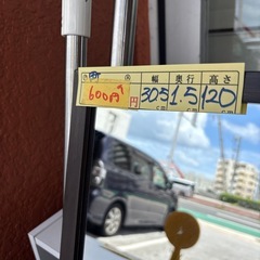 【姿見】【全身鏡】クリーニング済み【管理番号12507】町の画像