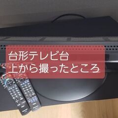 パナソニックVIERAプラズマテレビ＋テレビ台の画像