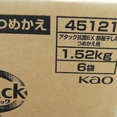 新品 アタック 抗菌EX 部屋干し 1.52kg×6袋 つめかえ用 洗濯用洗剤 Attack kao 花王 札幌市 清田区 平岡の画像