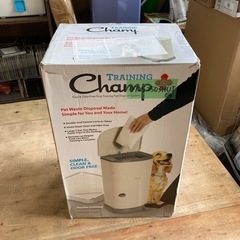 新品　【OFT】 ドギーペール 本体 犬 猫 トイレ ゴミ箱 収納 消臭 猫砂 ペットシーツ トイレポット トイレ用品 臭わない 紙おむつ おむつ ペールの画像