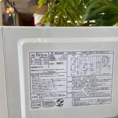 SHARP電子レンジ:2021年製【リサイクルフカツ岡崎倉庫店】250725NA-25の画像