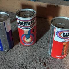 【無料】ウインズTUNE-UP KIT 不用品処分 WYNN'S チューンアップキットの画像