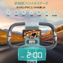 【新品】フィットネスバイク　定価31900円 エアロバイク　トレーニング　バイク　折りたたみ　16段階負荷の画像