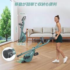 【新品】フィットネスバイク　定価31900円 エアロバイク　トレーニング　バイク　折りたたみ　16段階負荷の画像