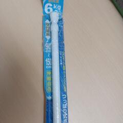 628fk 【未使用品・開封品】積水樹脂商事 リビングポールミニ ホワイト LL LPM-LLの画像