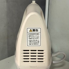 名）【22年製】アイリスオーヤマ ハンドミキサー PMK-H01-Wの画像