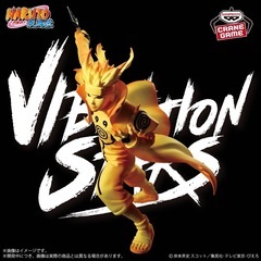 NARUTO  フィギュアの画像