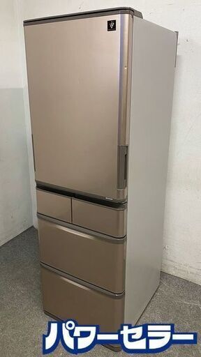 2022年製 シャープ 5ドア冷凍冷蔵庫 412L 自動製氷 どっちもドア プラズマクラスター SJ-X416J-T ブラウン 中古家具 店頭引取歓迎 R9699