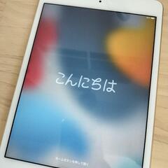 iPad mini4 128GB　ローズゴールドの画像