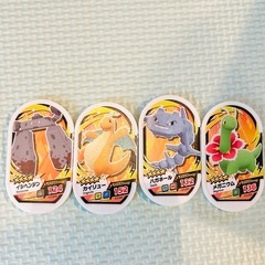 メザスタの画像