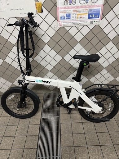 折りたたみ自転車 16インチ 6段変速 イエロー系 カゴ付き ☆ PayPay