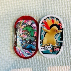 メザスタの画像