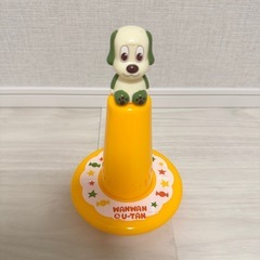 ワンワンとうーたん ワンワンのゆらりんつみわ わなげ いないいないばあっの画像