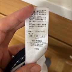 女児用水着(140サイズ)の画像