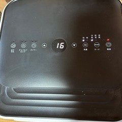 【使用感有】家庭用スポットクーラー　KZOSA-22-WH の画像