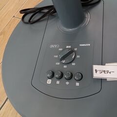 ★リユースのサカイつくば店★TK5972 YAMAZEN 扇風機 YLT-AG30E  23年製 動作確認／クリーニング済み　【リユースのサカイつくば店】 の画像