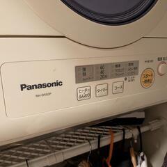Panasonic 衣類乾燥機の画像