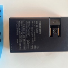 🉐①モバイル充電器の画像