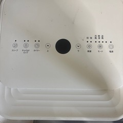 スポットクーラーの画像