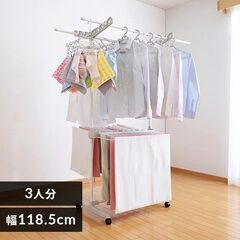新品 物干し 室内用 キャスター付き W-700KRの画像