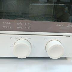 品質保証☆配達有り！2000円（税抜き）ドリテック オーブントースター 2020年製の画像