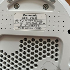 Panasonic EH-CSA99 美顔器 ナノケアの画像