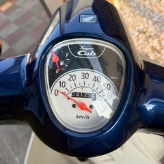 ホンダ スーパーカブ50cc 低走行・自賠責保険付き（～2026年11月）の画像