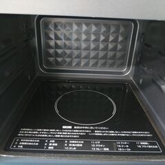 3か月間保証☆配達有り！11000円(税込）ヤマゼン オーブンレンジ 庫内フラット 角皿・説明書付 2022年製 ブラックの画像