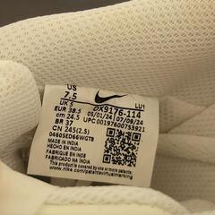 【新品】NIKE ガンマ フォース 24,5cmの画像