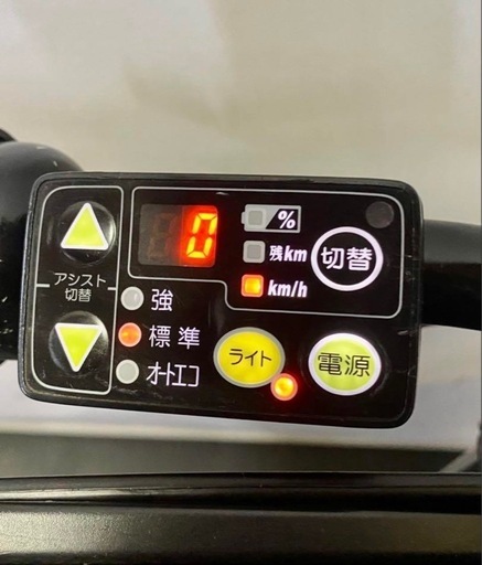 1年保証 送料無料　 新品部品多数　ブリヂストン　20インチ　3人乗り 電動アシスト自転車　g730