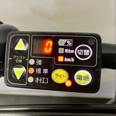 1年保証 送料無料　 新品部品多数　ブリヂストン　20インチ　3人乗り 電動アシスト自転車　g730の画像