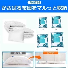 圧縮袋 Lサイズ  の画像