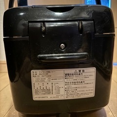 【取引決まりました】炊飯器　ニトリ　マイコンジャー7/26まで！の画像