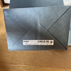 【新品】HEIKO 紙袋 カラーチャームバッグ ワインL 1本用 紺 5袋セットの画像