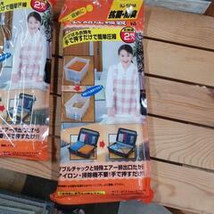 0726【未使用品】アイリスオーヤマ 衣類圧縮袋 Mサイズの画像