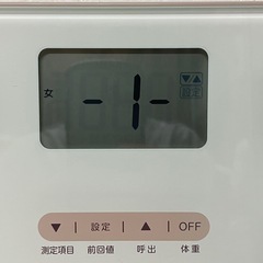 f●■ TANITAタニタ・体組成計【フィットスキャン】体重計の画像